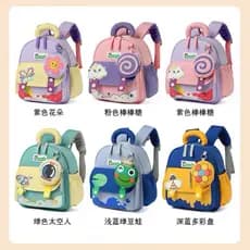 Cartoon Animal Schoolbag para crianças, Bookbags pré-escolares para criança10999--3/6034--14