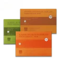 Papel aquarela carmesim 100% algodão 20 folhas 32k