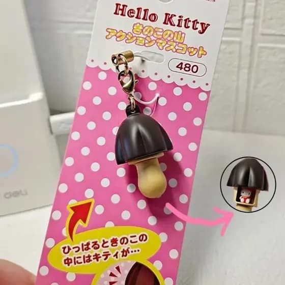 Chaveiro Fofo de Cogumelo da Hello Kitty, Lembrança, Brinquedo Criativo para Crianças