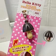 Chaveiro Fofo de Cogumelo da Hello Kitty, Lembrança, Brinquedo Criativo para Crianças