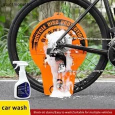 QUE Capa De Lavagem De Bicicleta , Proteção De Freio A Disco , Placa À Prova De Óleo Para Manutenção E Limpeza Evita Ruí
