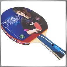 Butterfly TAMASU Table Tennis Racket Harimoto 2000 Model 16950