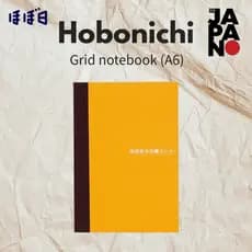 HOBONICHI Hobonichi Planner 2023 Accessory Notebook A6 3.7mm Grid 240 Pages