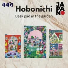 Yukikawa Yumi / Hobonichi Desk Mat for Original Size