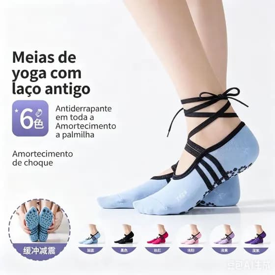 Meia Sapatilha Antiderrapante Pilates Yoga Feminina Estilo aleatório