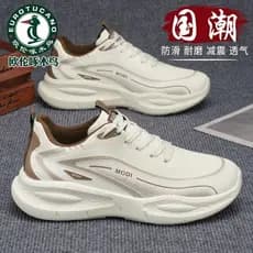 Jogo primavera respirável papai sapatos absorção de choque pica-pau quente novo estilo correndo 2026 sapatos esportivos