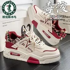 Jogo único placa novo estilo sapatos esportivos europeus cem adolescentes Casual antiderrapante 2026 grosso Lomb primave