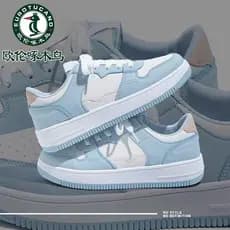 Sapatos da moda Ou Xiaobai primavera sapatos com pica-pau Lomb estilo quente 2026 novo estilo masculino placa estudante