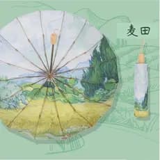 Guarda-sol estilo chinês de alto valor 16 estilo grande, resistente ao vento, protetor solar, chuva ensolarada, dobrável