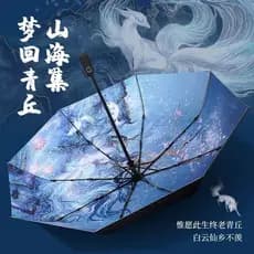 Qingqiu Guarda-chuva nacional moderno estilo chinês chuva ou chuva Guarda-chuva automático de dupla utilização Guarda-so