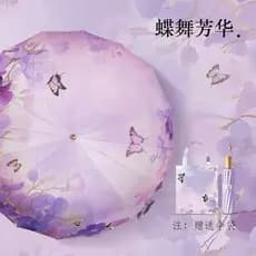 Tinta Qingfeng 16 ossos estilo chinês guarda-chuva grande dobrável guarda-sol protetor solar Anti-ultravioleta chuva ou
