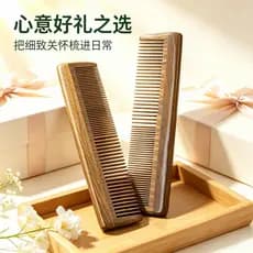 Pente de sândalo verde pente de dente denso rabo de cavalo pente de cabelo reto pente de massagem dente largo cabelo enc