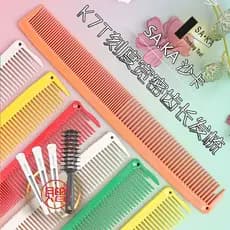 Pente de cabelo feminino profissional japonês Original SAKA Kashaka pente de corte de cabelo K7T cabeleireiro uso pente