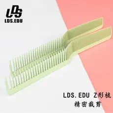 Novo estilo Taiwan importado cabeleireiro profissional pente em forma de Z pente de corte de cabelo pente de corte de ca