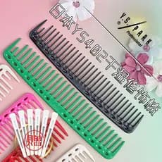 Japonês Original YS.PARK profissional pente de dente largo YS402 452 pente de dente grande profissional cabeleireiro est