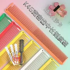 Japão importado SAKA Kashaka pente de corte de cabelo estilista uso K-4G pente de corte de cabeleireiro curto médio pent