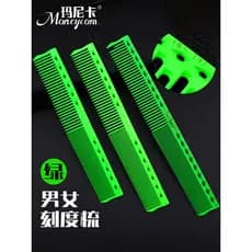 Manika escala verde pente estilista de cabelo dedicado curto masculino pente de corte de cabelo longo feminino pente de