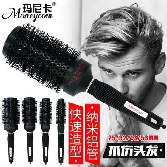 Fio de aço tubo de alumínio pente de rolamento de cabelo fio de ferro de Metal fofo cabeleireiro pente de ar cerâmico co