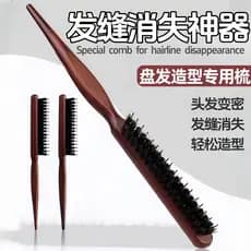 Pente de cauda pontiaguda pente de cabelo cerdas fofo pente de ondulação maquiagem artista dedicado estilo de beleza laç