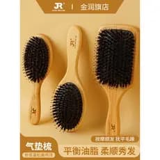 Pente de almofada de cerdas doméstico fofo ferramenta útil pente de massagem do couro cabeludo feminino cabelo longo ded