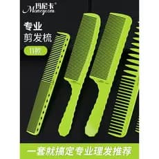Senhoras pente de corte de cabelo masculino pente de maçã fino pente de cabelo plano salão de beleza profissional pente