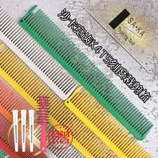 Japão importado saka saka K4T dente largo feminino escala de comprimento médio textura de cabelo seco pente de corte est