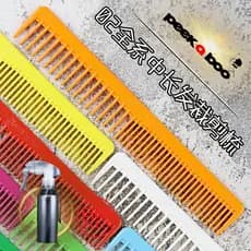 Japão Peekaboo Kawashima Fumio dedicado 02 pente de corte de cabelo escala cabelo feminino médio longo pente de dente la