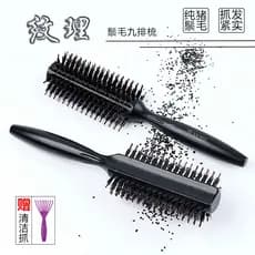 Pente de cerdas de nove linhas óleo estilo de cabelo pente raiz de cabelo fofo fivela interna franja de ar estilo pente