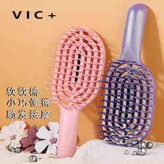 Kenwei VIC + pente de cabelo liso macio pente de cabelo longo pente de massagem portátil doméstico alto crânio superior