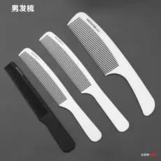 Pente de cabeleireiro profissional pente de cabelo masculino Apple pente de corte lateral pente plano pente de corte de