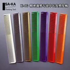 Japonês Original SAKA K-4G Kashaka pente de corte de cabelo estilista dedicado pente de cabeleireiro médio curto corte d
