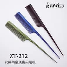 Taiwan Fawei ganso ZT-212 padrão profissional apontado cauda pente resistente a altas temperaturas Anti-estático Perm Cu