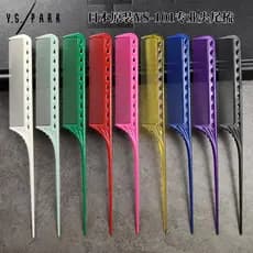 Japonês Original YS101 apontou cauda pente YSPARK pente partição pente profissional cabeleireiro Perm tingimento rolo ba