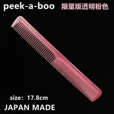 Japão japão peek-a-boo 01 limitado transparente rosa profissional cabeleireiro pente de corte de cabelo Fumio Kawashima