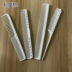 Pente de corte pente de corte de cabelo cabeleireiro profissional pente de corte de cabelo tamanho pente régua pente com