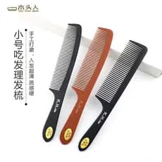 KH Pente de corte de cabelo ultrafino Pente de baquelite Pente de corte de cabelo Pente de cabeleireiro profissional Pen