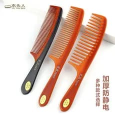 Pente antiestático de dentes largos, pente de baquelite espesso, pente doméstico de dentes finos de madeira, pente de de