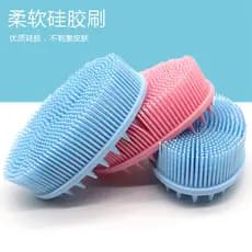 Silicone dupla face silicone Shampoo escova de banho escova de banho doméstico adulto crianças dupla face escova de banh