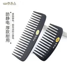 Sem alça dente largo anti-estático pente de madeira cabelo encaracolado sem nós anti-perda de cabelo grande pente de den