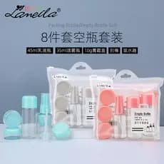 Ramera conjunto de garrafa vazia cosmética para viagem, conjunto de 8 peças, Sub-engarrafamento, caixa de creme com bols
