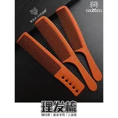 Barbeiro dedicado pente de corte de cabelo masculino cabeleireiro Apple pente cabeça plana cabelo masculino barbeiro pen