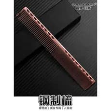Pente de corte de cabelo senhoras barbearia dedicado pente longo estilo de cabelo pente de aço inoxidável estilista de c