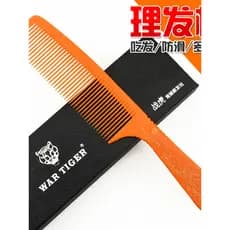 Pente de corte de cabelo masculino estilista dedicado Apple pente cabeleireiro Anti-estático pente de madeira profission
