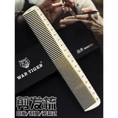 Pente de corte de cabelo senhoras apontou cauda pente profissional masculino Apple pente cabeleireiro escala dedicada ca