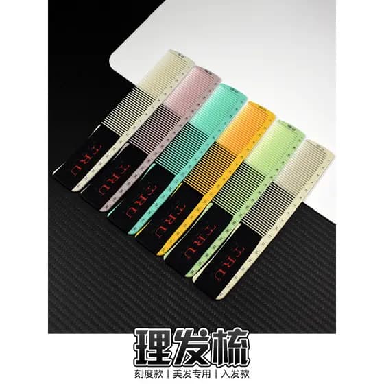Pente de cabeleireiro masculino profissional gradiente pente de corte de cabelo com capa antiderrapante cabeça plana Cli