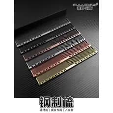 Pente de aço profissional barbeiro pente cabeleireiro dedicado pente de corte de cabelo masculino feminino salão de cabe