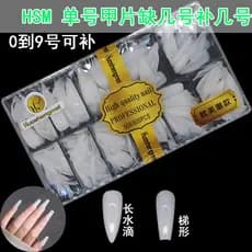 HSM Peça de unha de tamanho único Pacote de recarga opcional Gelo sem costura Transparente Leite Branco Trapezoidal Long