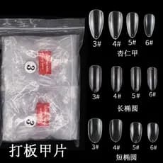 Estilo japonês Manicure loja amêndoa gota de água comprimento Oval falso prego remendo tamanho único estilo embarque prá