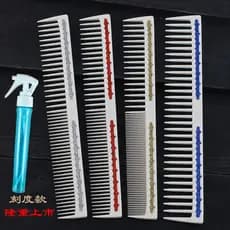 Japão importado líder pente de corte de cabelo médio curto pente de corte de cabelo longo pente de corte de cabelo seco