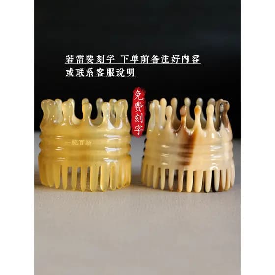 Pente de Shampoo de chifre artesanal Natural, camada dupla, dente denso, dente largo, redondo, sem arranhões, altura diá